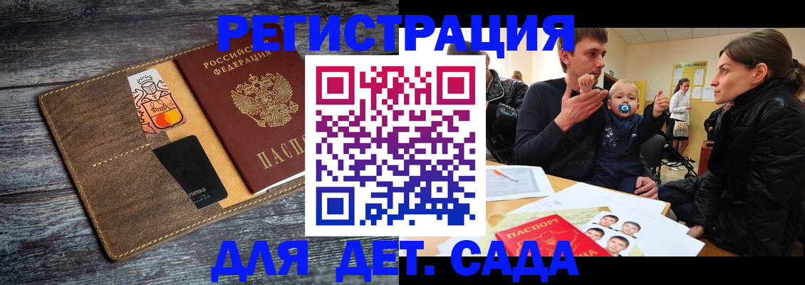 форма 3 в Пятигорске